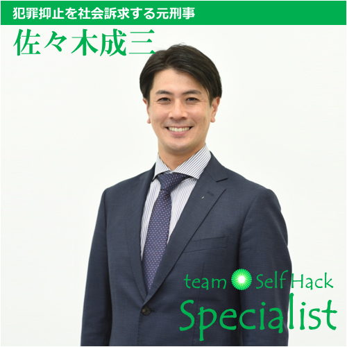 新版 債権総論 上巻 | 奥田昌道, 佐々木茂美 |本 | 通販 | Amazon